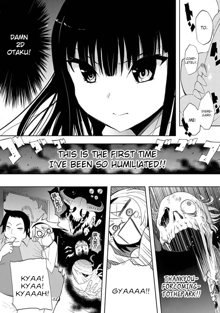 Akarui Sekai Keikaku Chapter 3 15